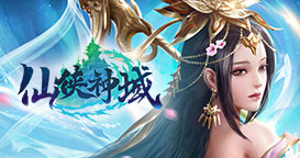 阴阳师