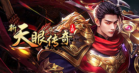 阴阳师