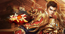 阴阳师